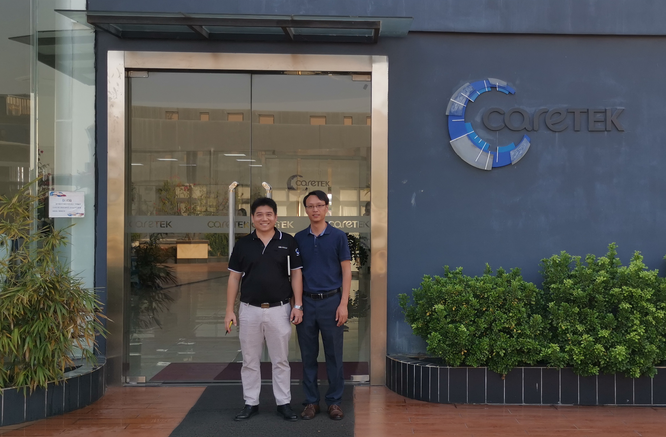 觸摸開關(guān)合作案例