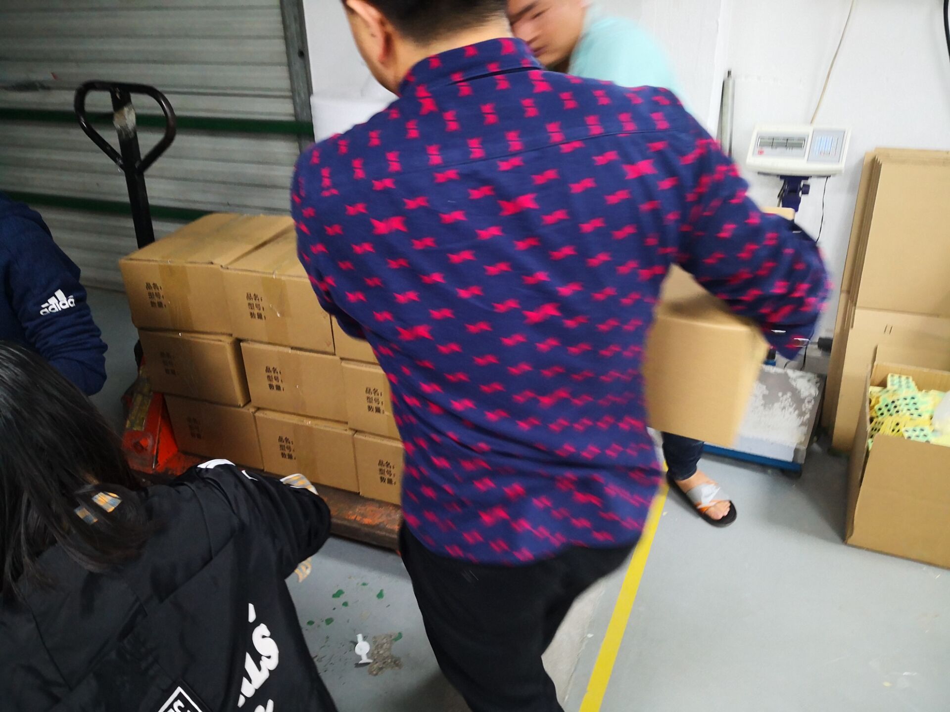 QQ圖片20200106094244