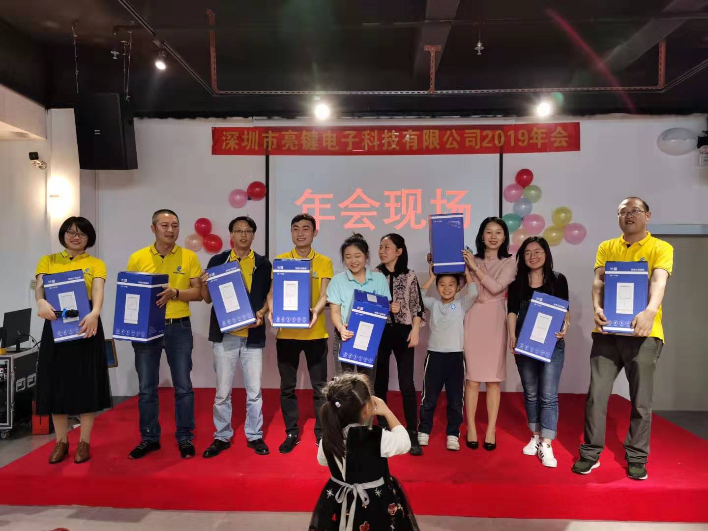 微信圖片_20200109145752