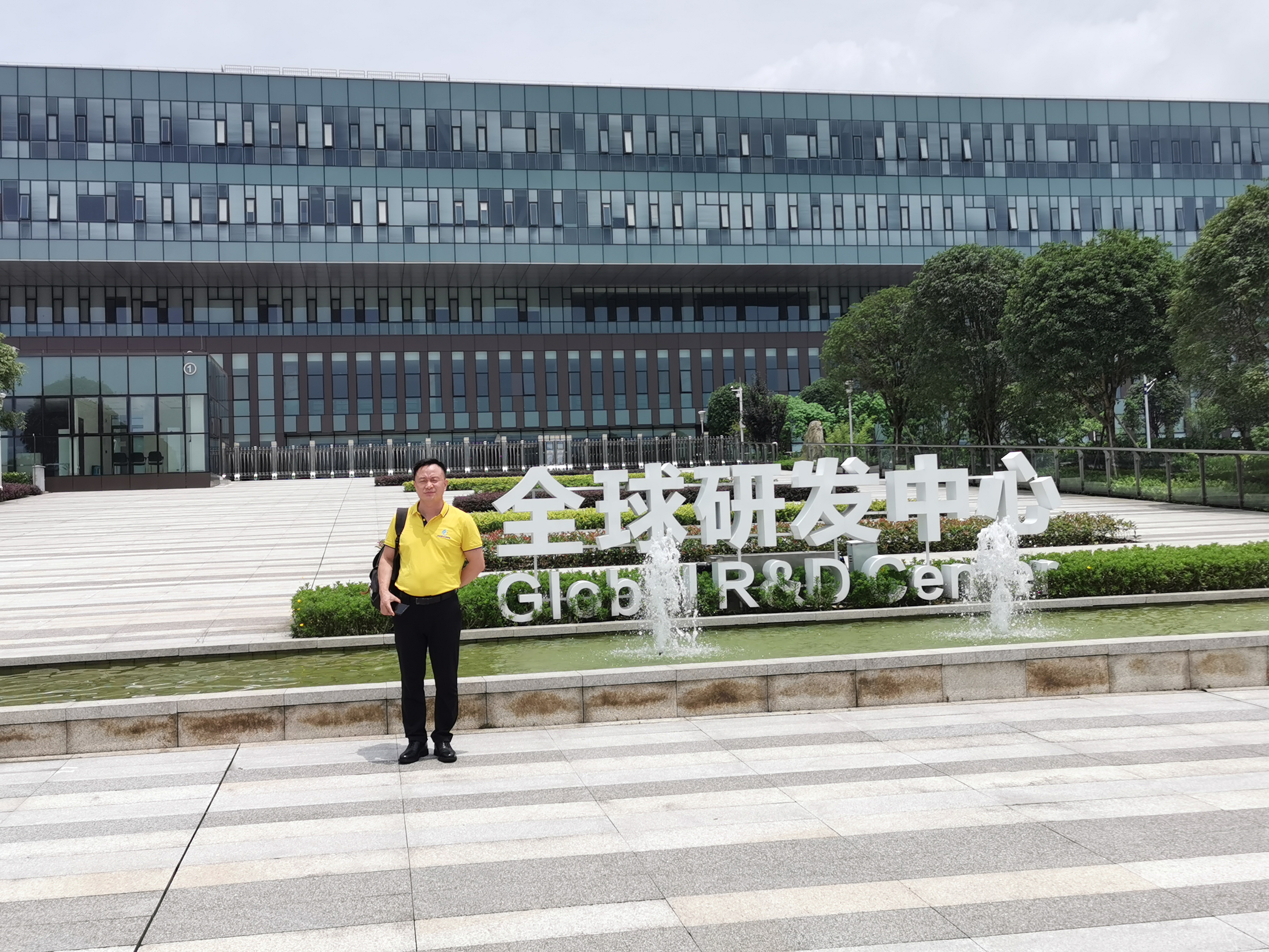 微信圖片_20200629134223