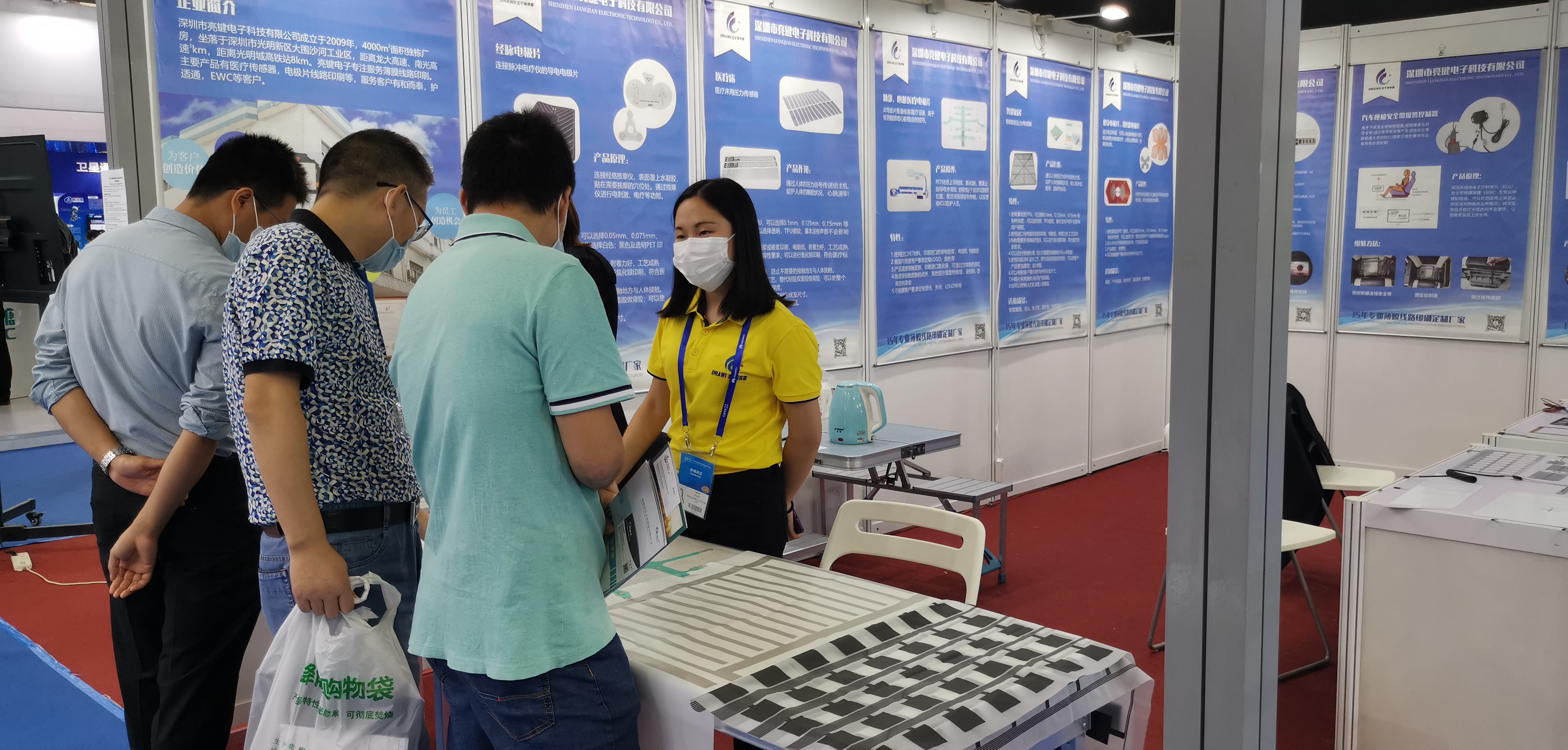 微信圖片_202011171455355