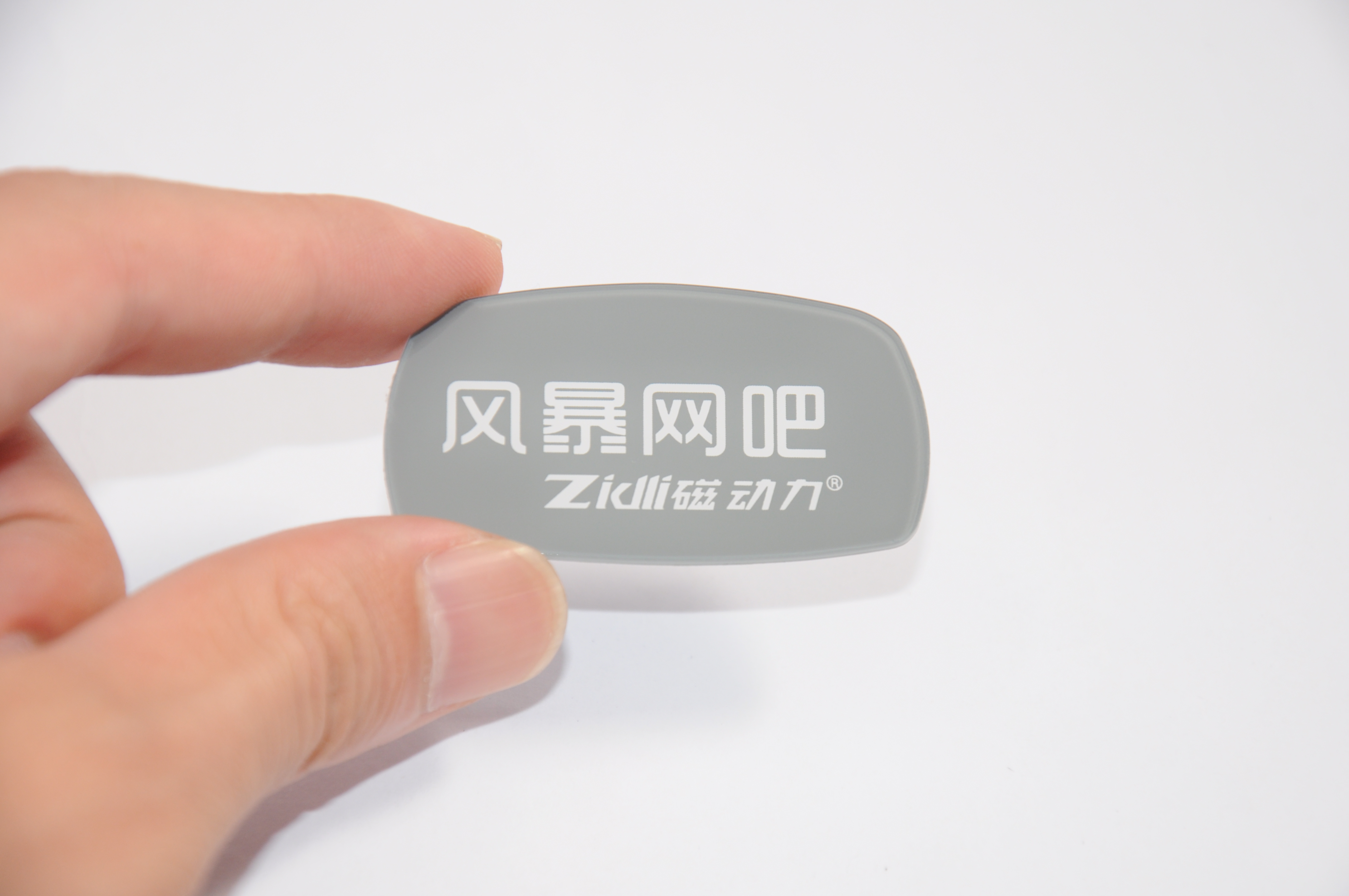 薄膜銘板印刷-防水薄膜面板-免費(fèi)PC面貼廠家定制