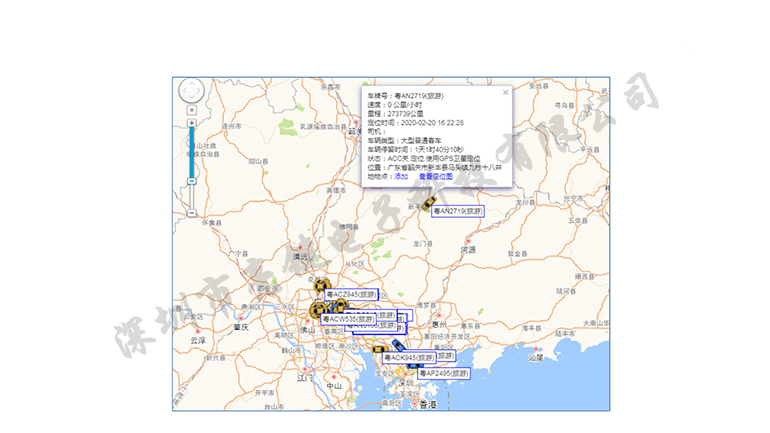 客運車安全帶提醒系統(tǒng)解決方案 3